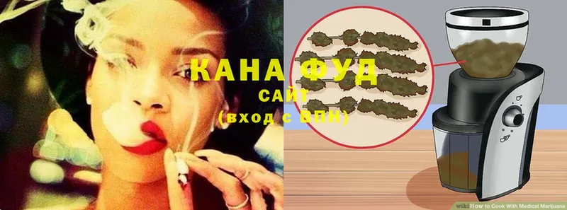 Canna-Cookies марихуана  ОМГ ОМГ вход  Кашин 