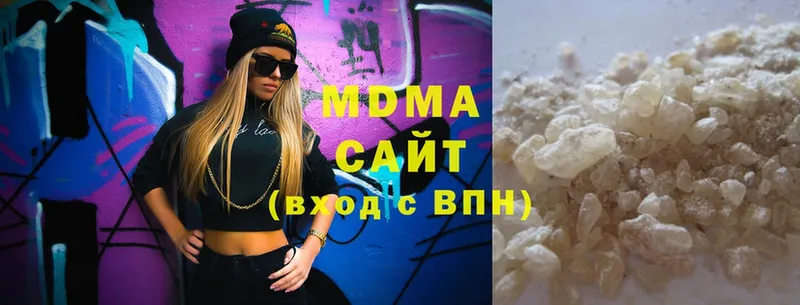 omg ONION  цены   Кашин  MDMA VHQ 